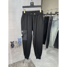 Prada Long Pants